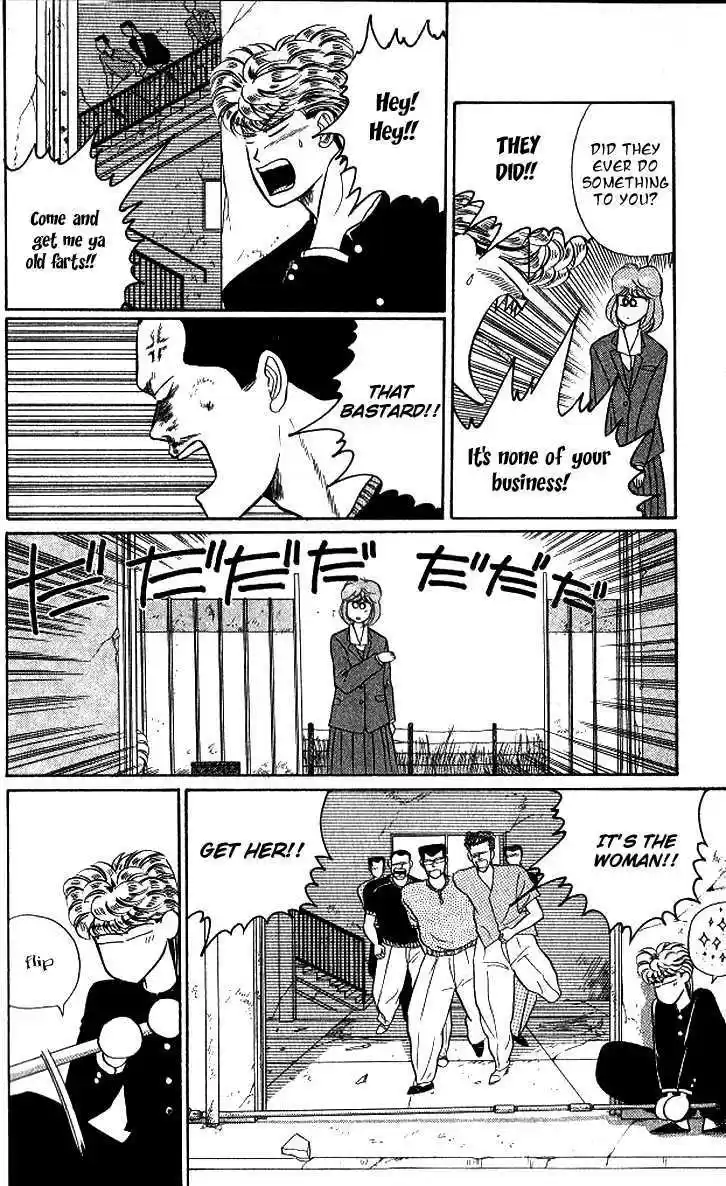 Kyou kara Ore wa!! 13