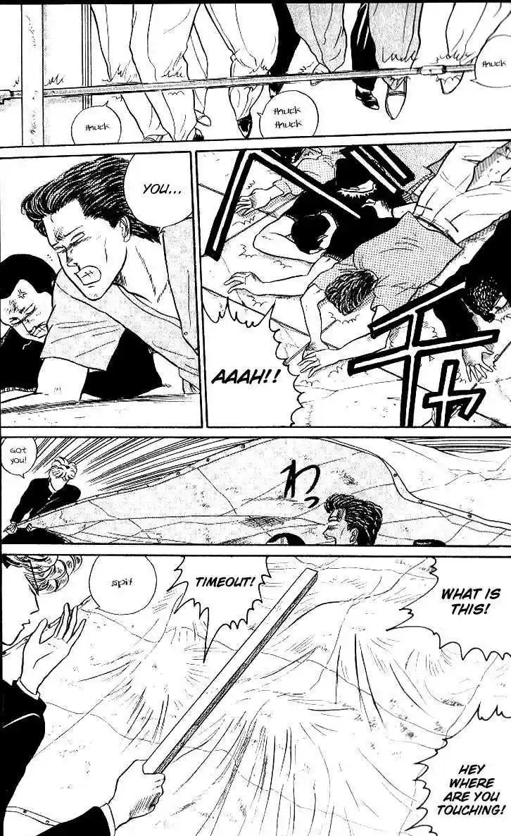 Kyou kara Ore wa!! 13