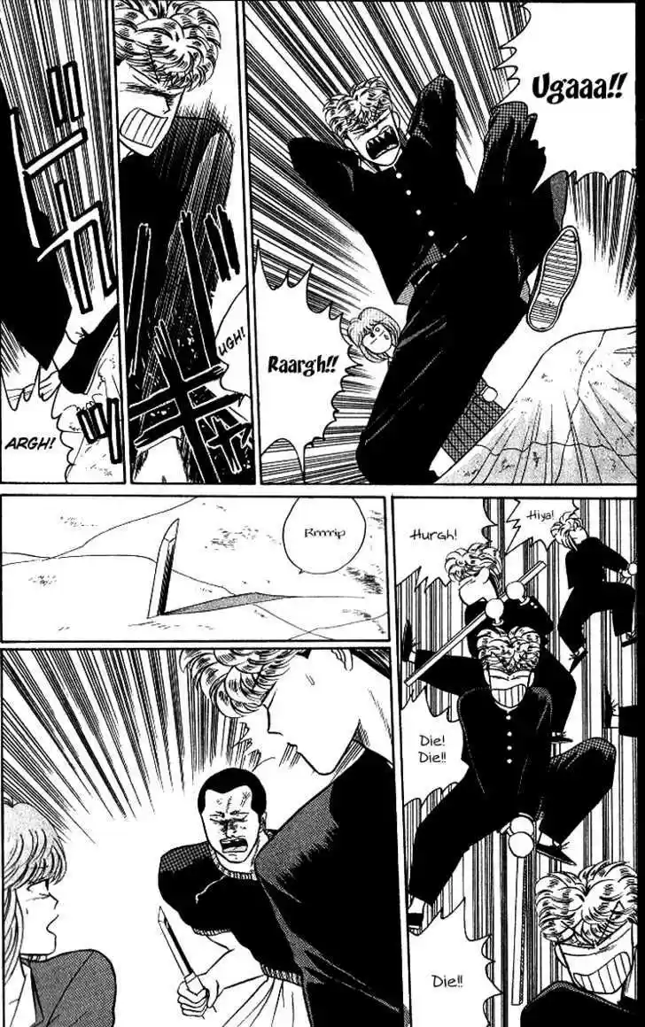 Kyou kara Ore wa!! 13