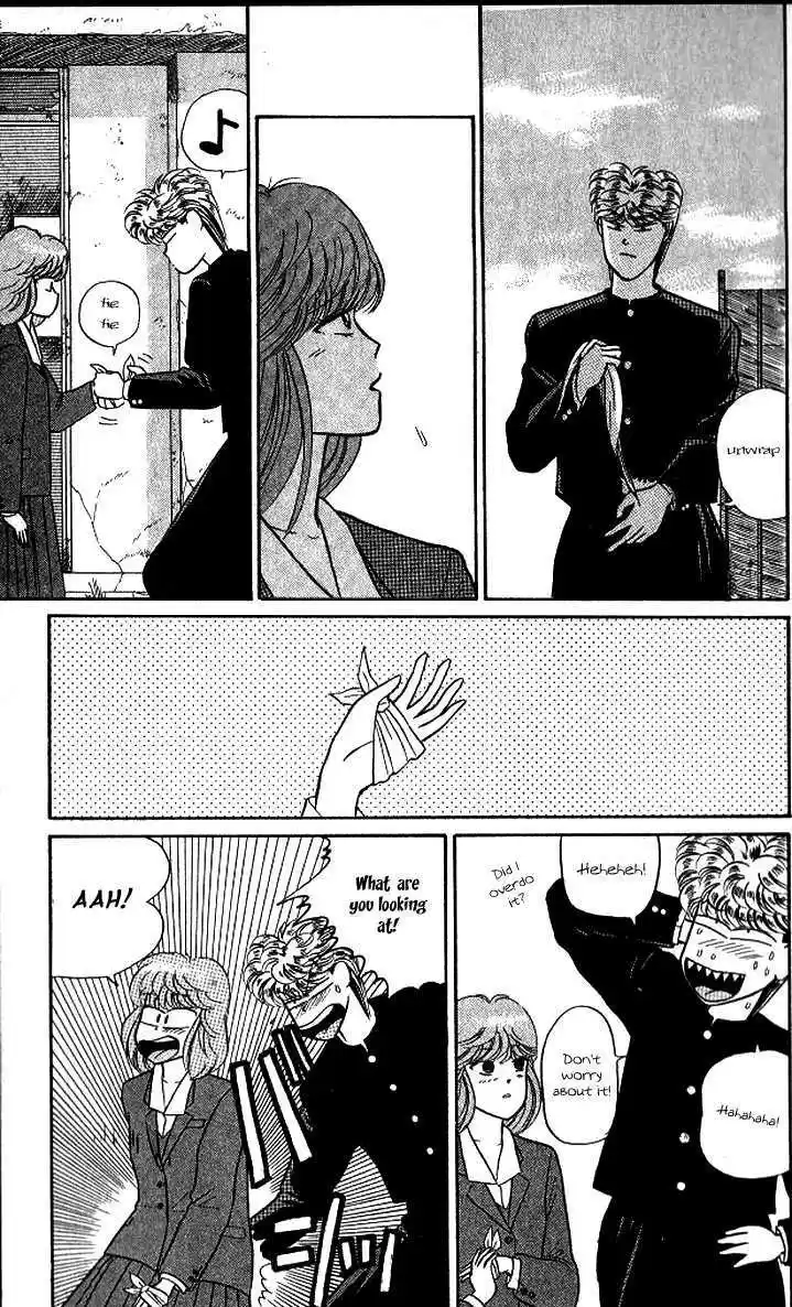 Kyou kara Ore wa!! 13