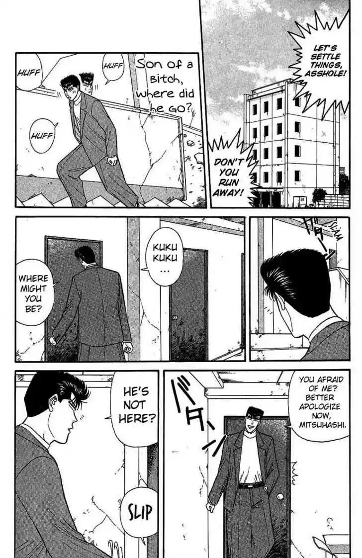 Kyou kara Ore wa!! 130