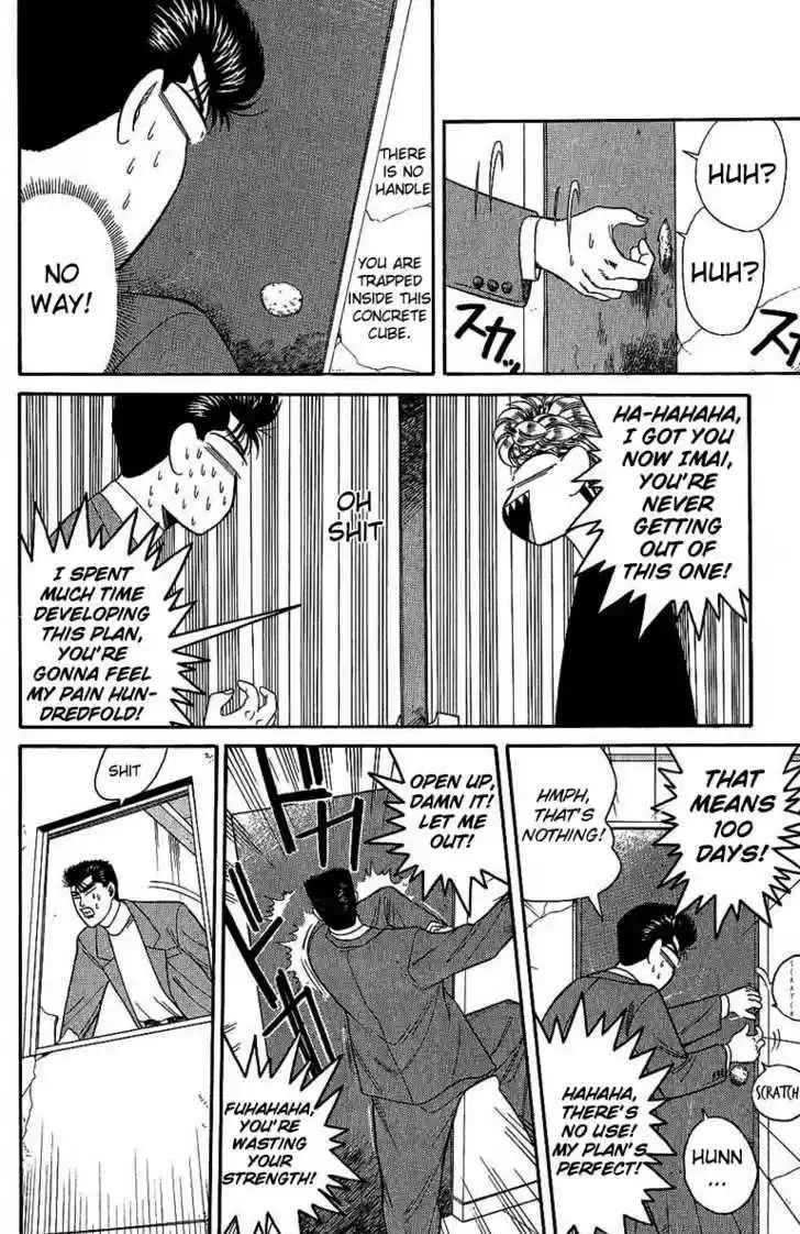 Kyou kara Ore wa!! 130