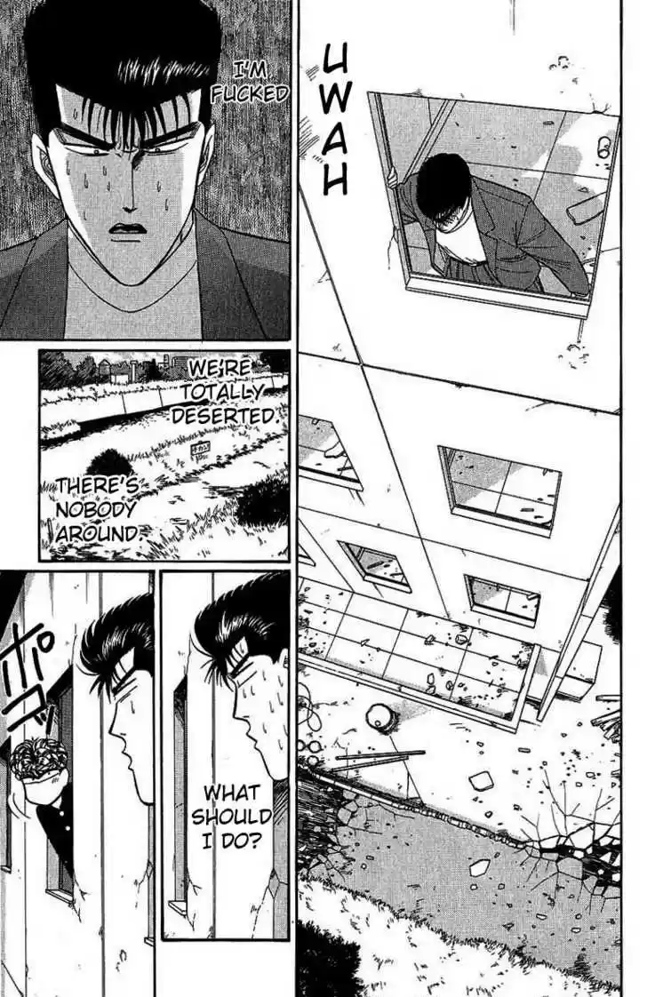 Kyou kara Ore wa!! 130