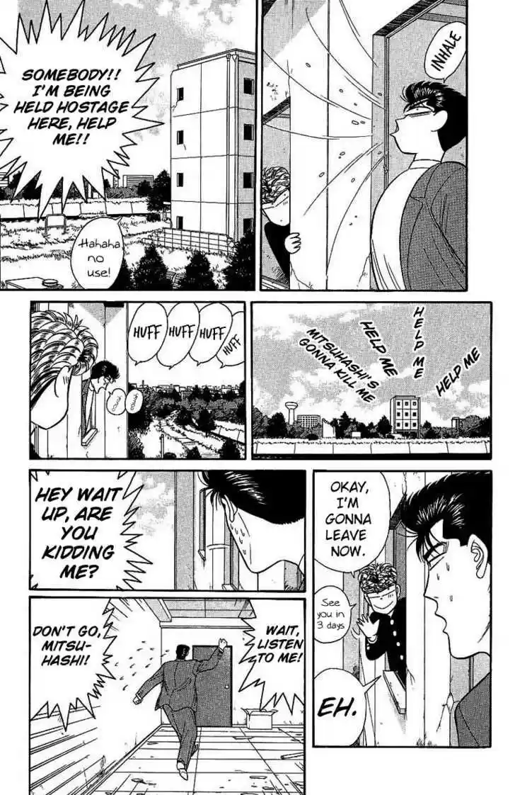 Kyou kara Ore wa!! 130