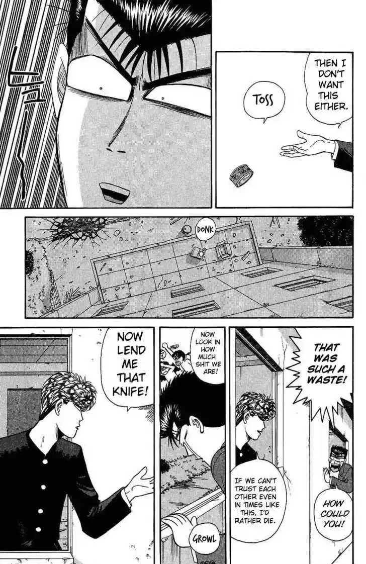 Kyou kara Ore wa!! 130