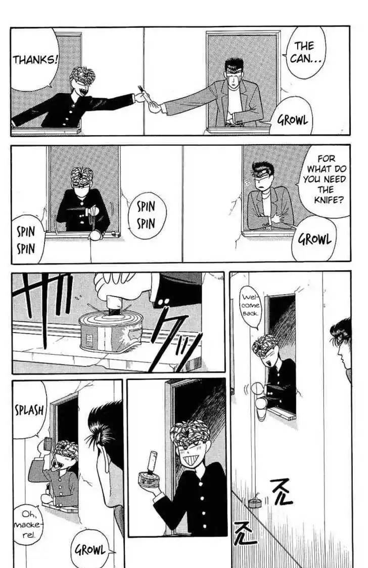 Kyou kara Ore wa!! 130