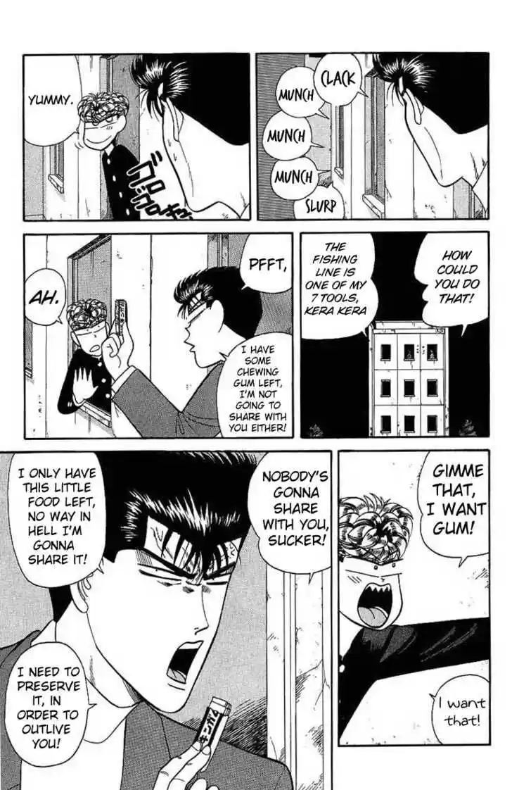 Kyou kara Ore wa!! 130