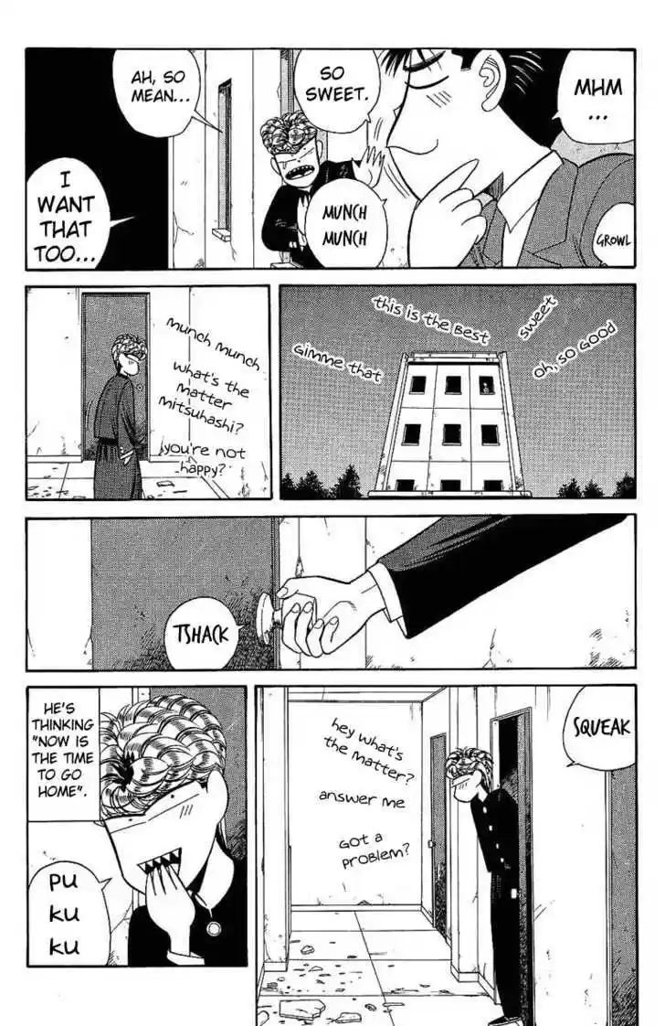 Kyou kara Ore wa!! 130