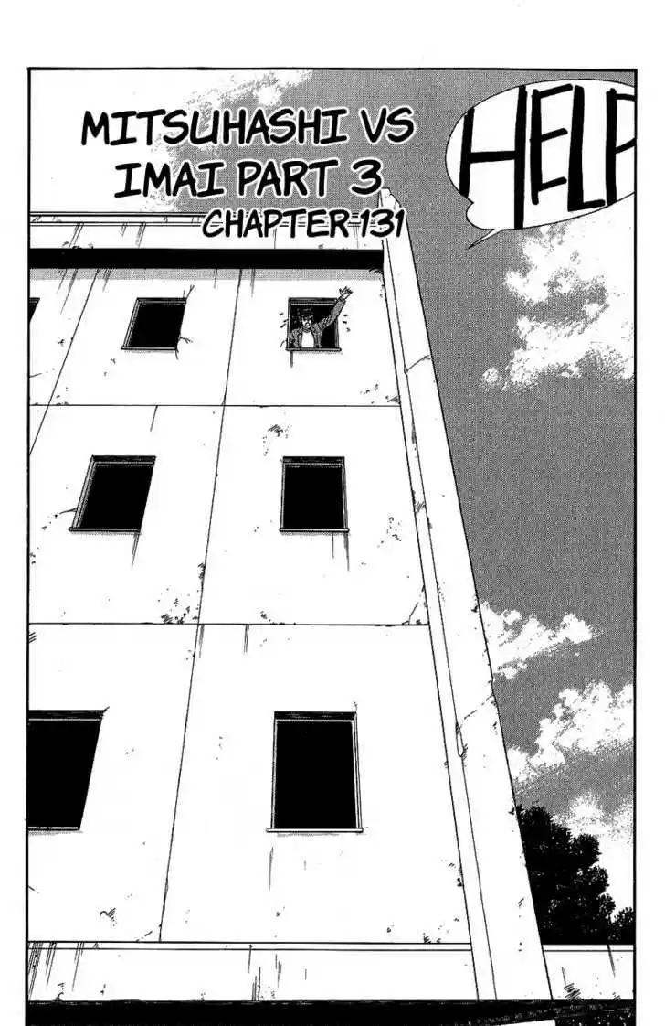 Kyou kara Ore wa!! 131