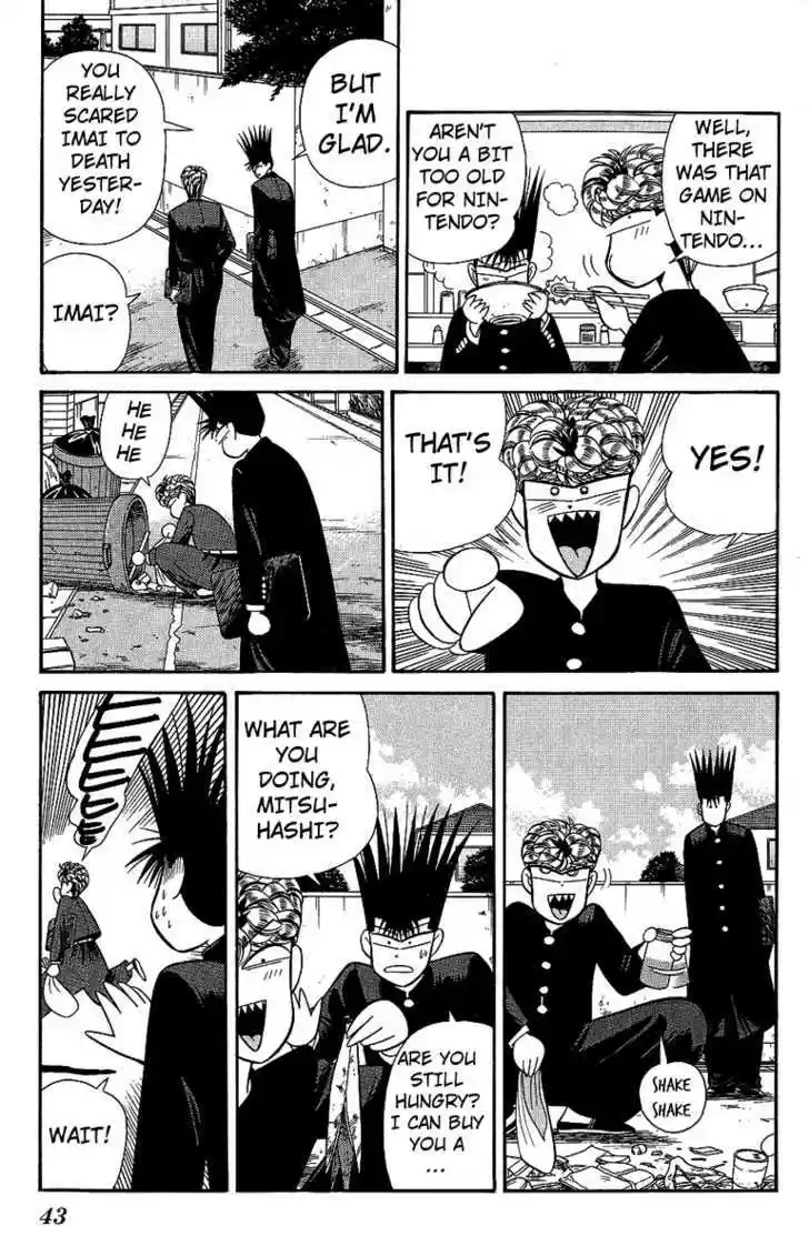 Kyou kara Ore wa!! 131