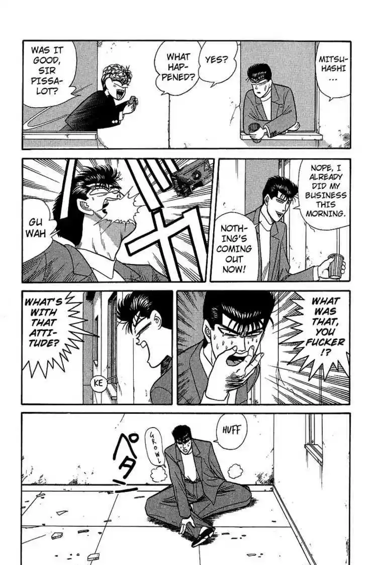 Kyou kara Ore wa!! 131