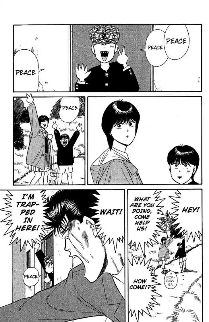 Kyou kara Ore wa!! 131