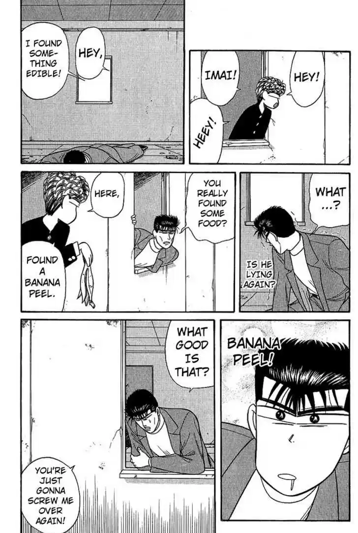 Kyou kara Ore wa!! 131