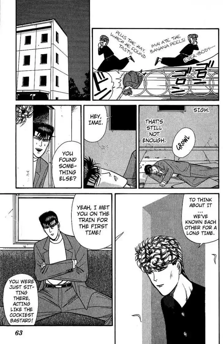 Kyou kara Ore wa!! 132