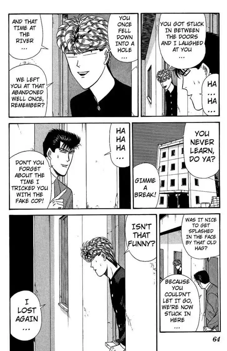 Kyou kara Ore wa!! 132