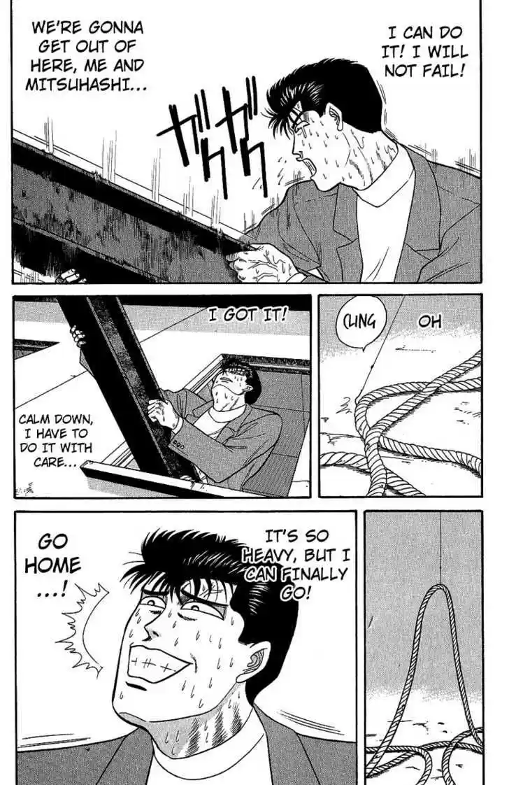 Kyou kara Ore wa!! 132