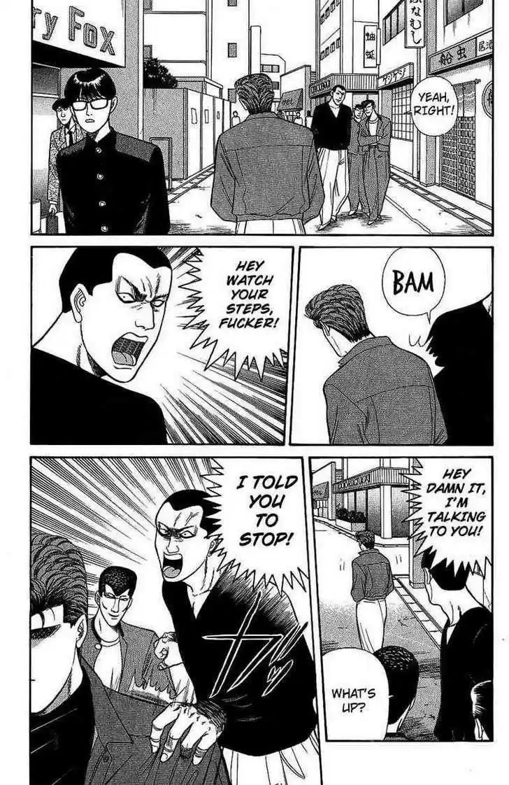 Kyou kara Ore wa!! 133