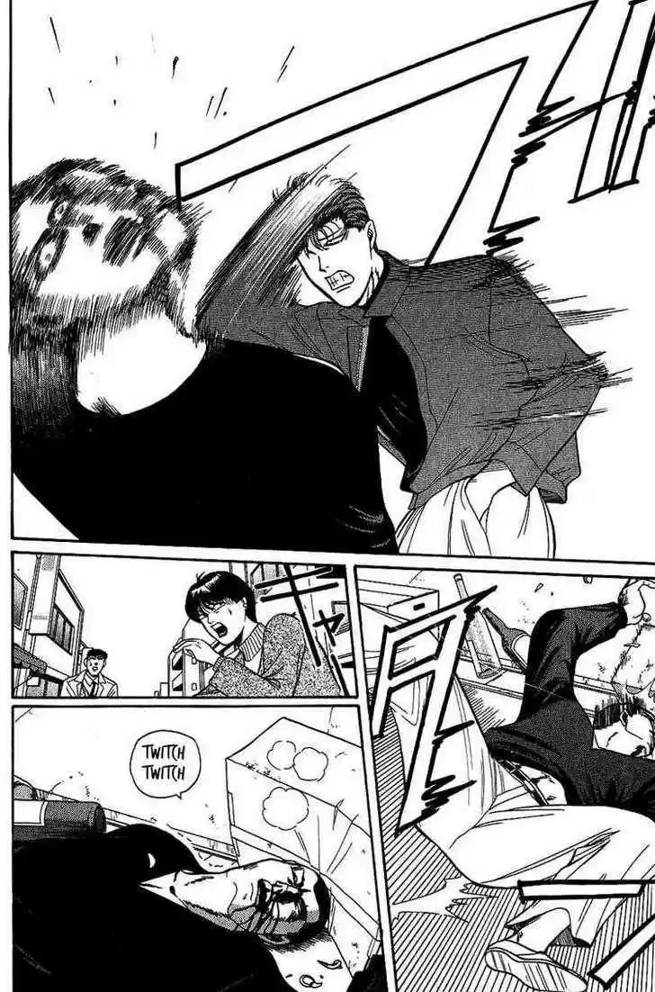 Kyou kara Ore wa!! 133