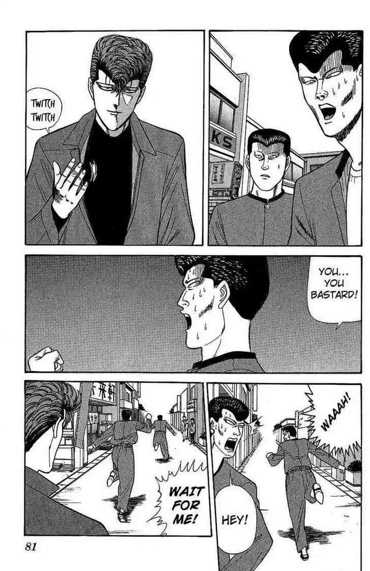 Kyou kara Ore wa!! 133