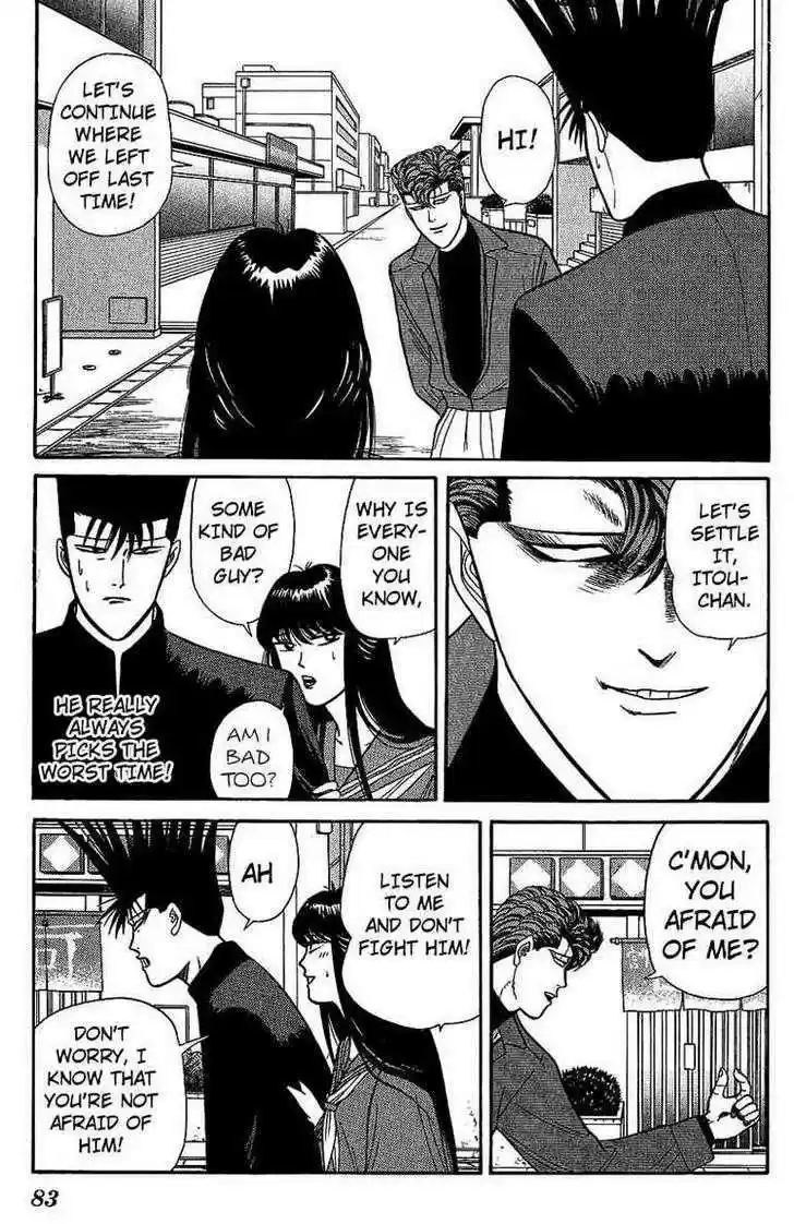 Kyou kara Ore wa!! 133