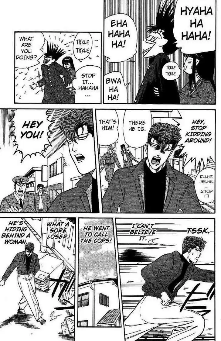 Kyou kara Ore wa!! 133