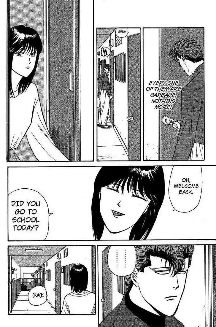 Kyou kara Ore wa!! 133