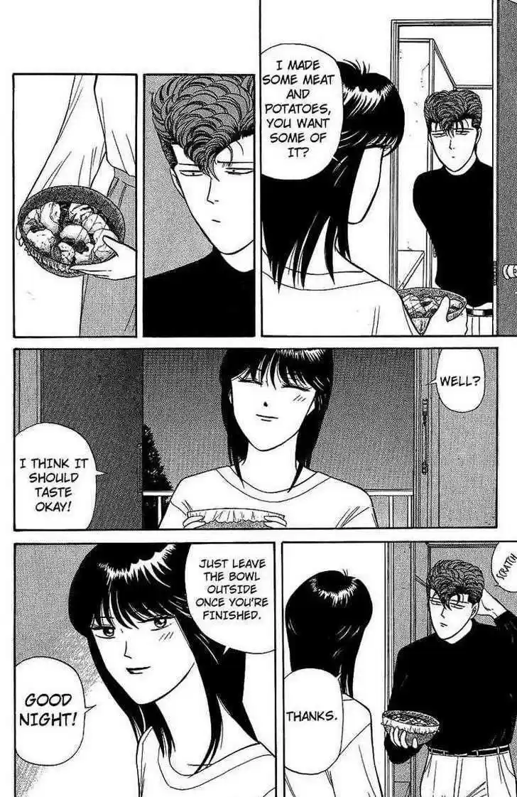 Kyou kara Ore wa!! 133