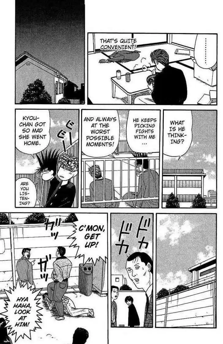 Kyou kara Ore wa!! 133