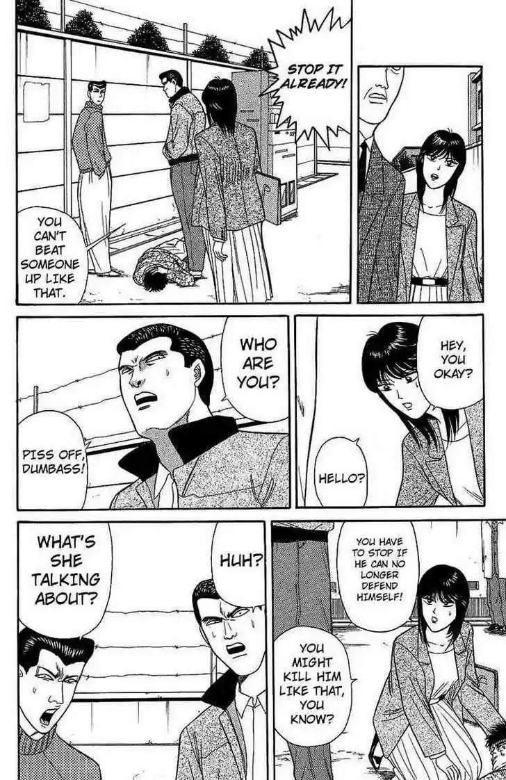 Kyou kara Ore wa!! 133