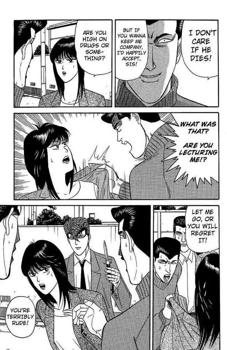 Kyou kara Ore wa!! 133