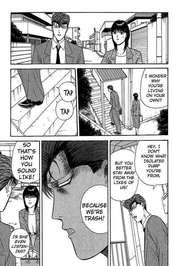 Kyou kara Ore wa!! 133