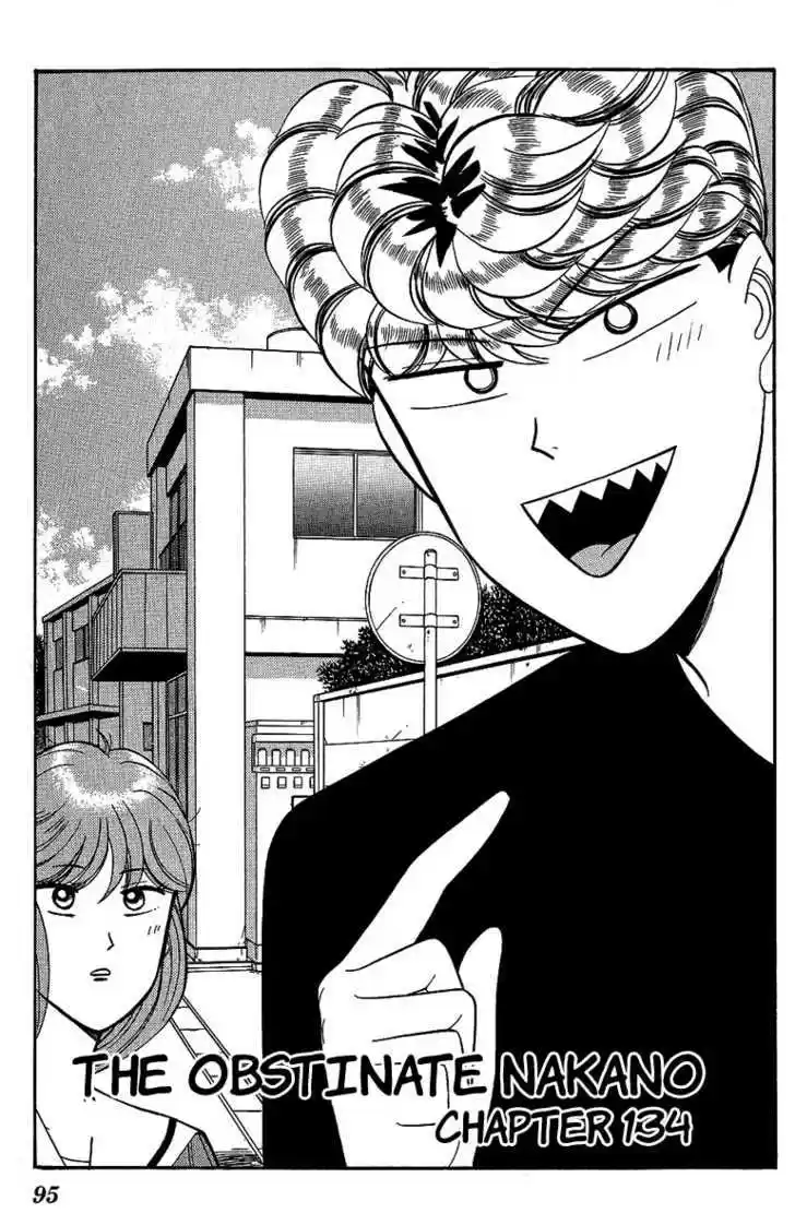 Kyou kara Ore wa!! 134