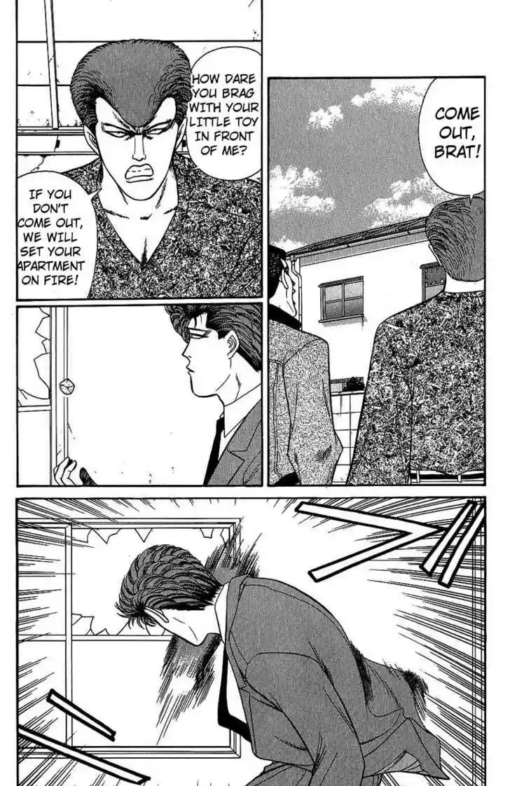 Kyou kara Ore wa!! 134