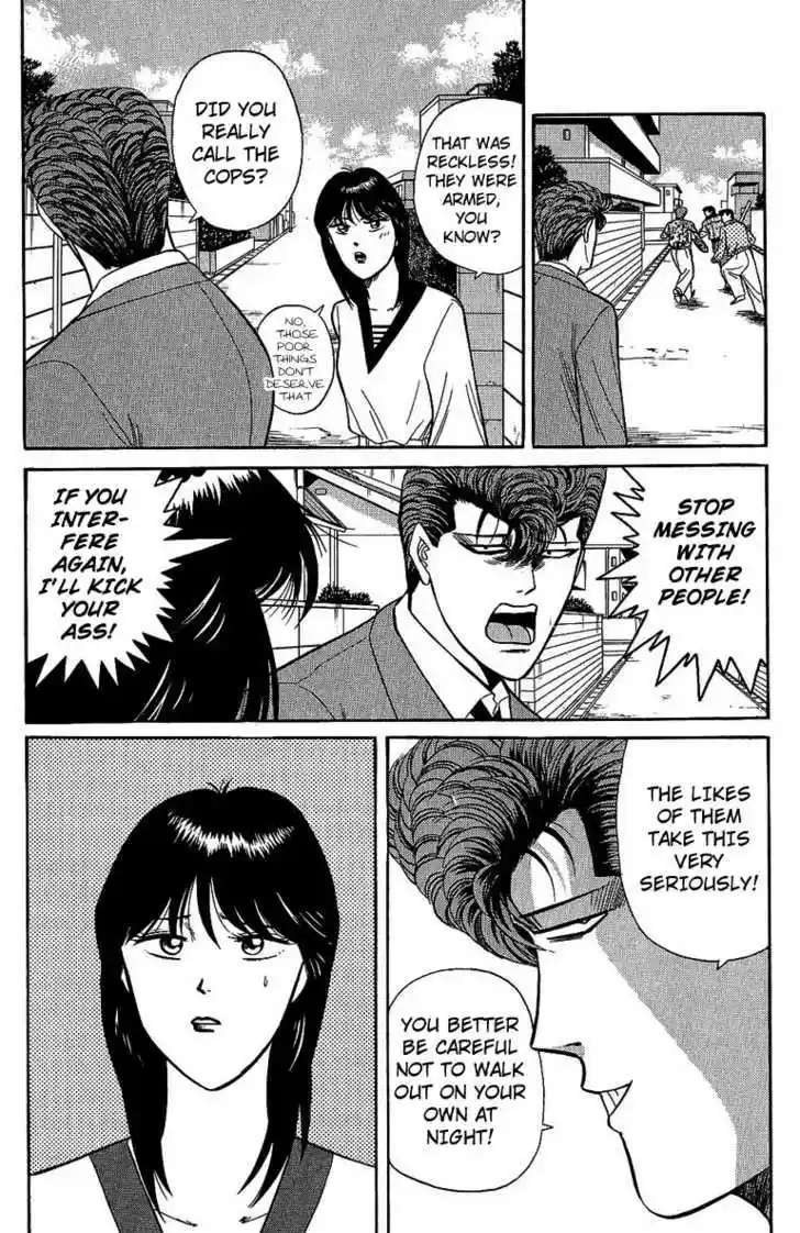 Kyou kara Ore wa!! 134