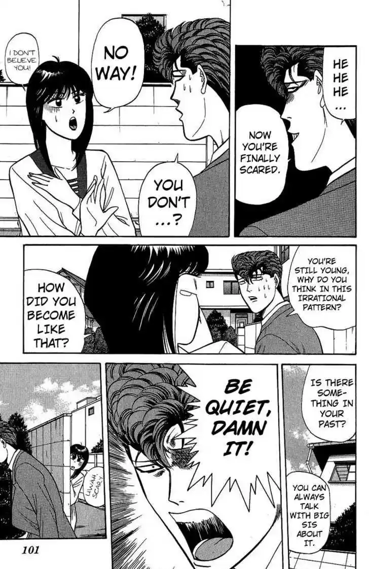 Kyou kara Ore wa!! 134