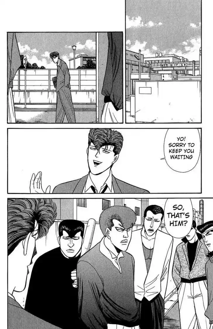 Kyou kara Ore wa!! 134