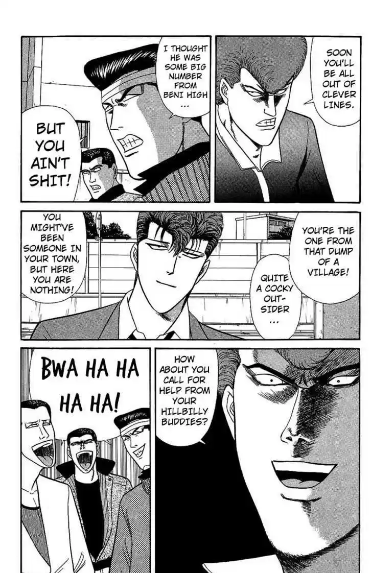 Kyou kara Ore wa!! 134