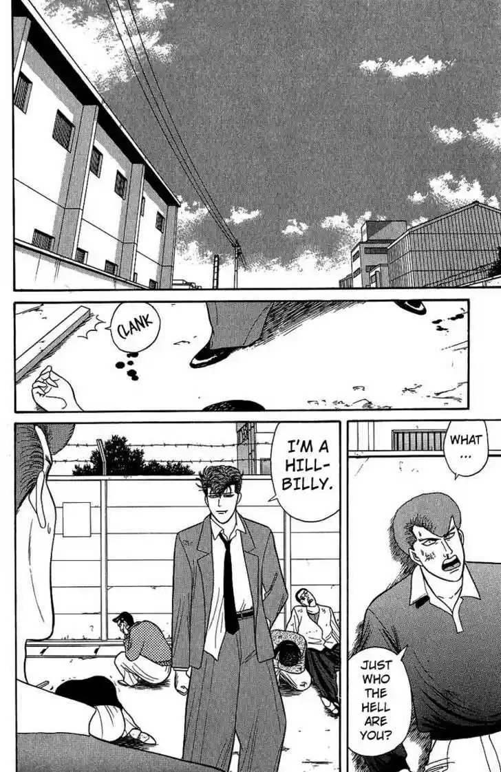 Kyou kara Ore wa!! 134