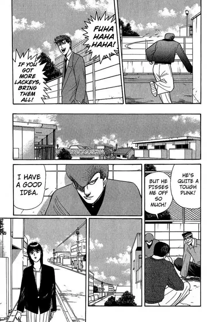 Kyou kara Ore wa!! 134