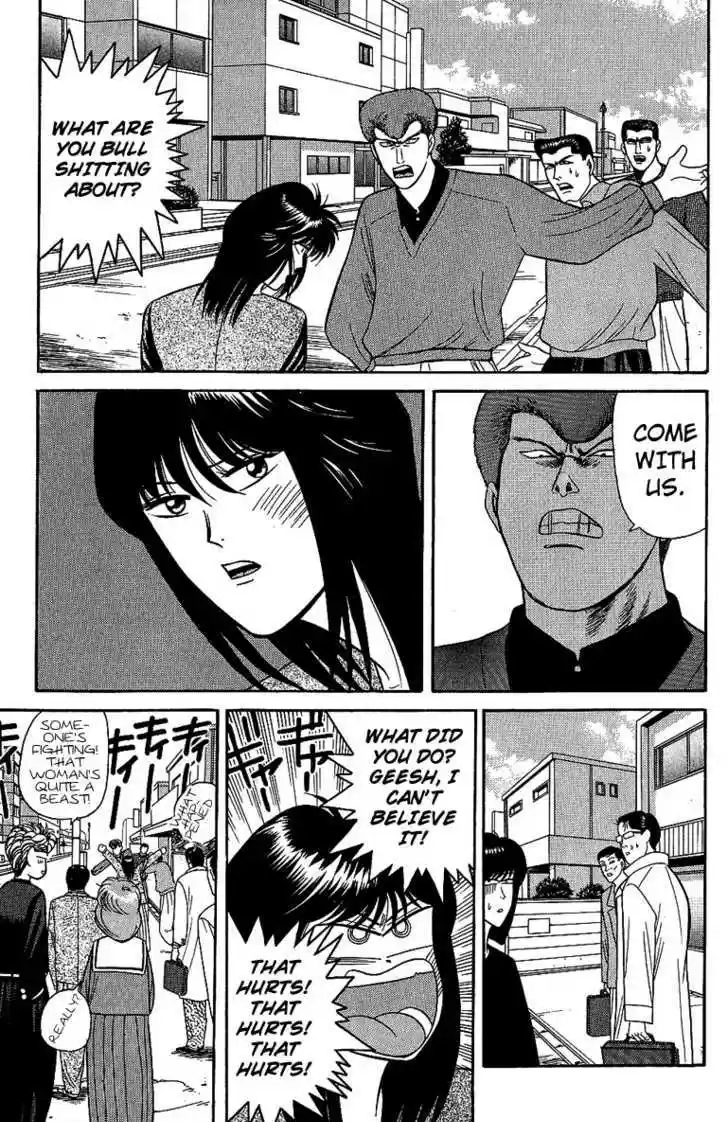 Kyou kara Ore wa!! 134