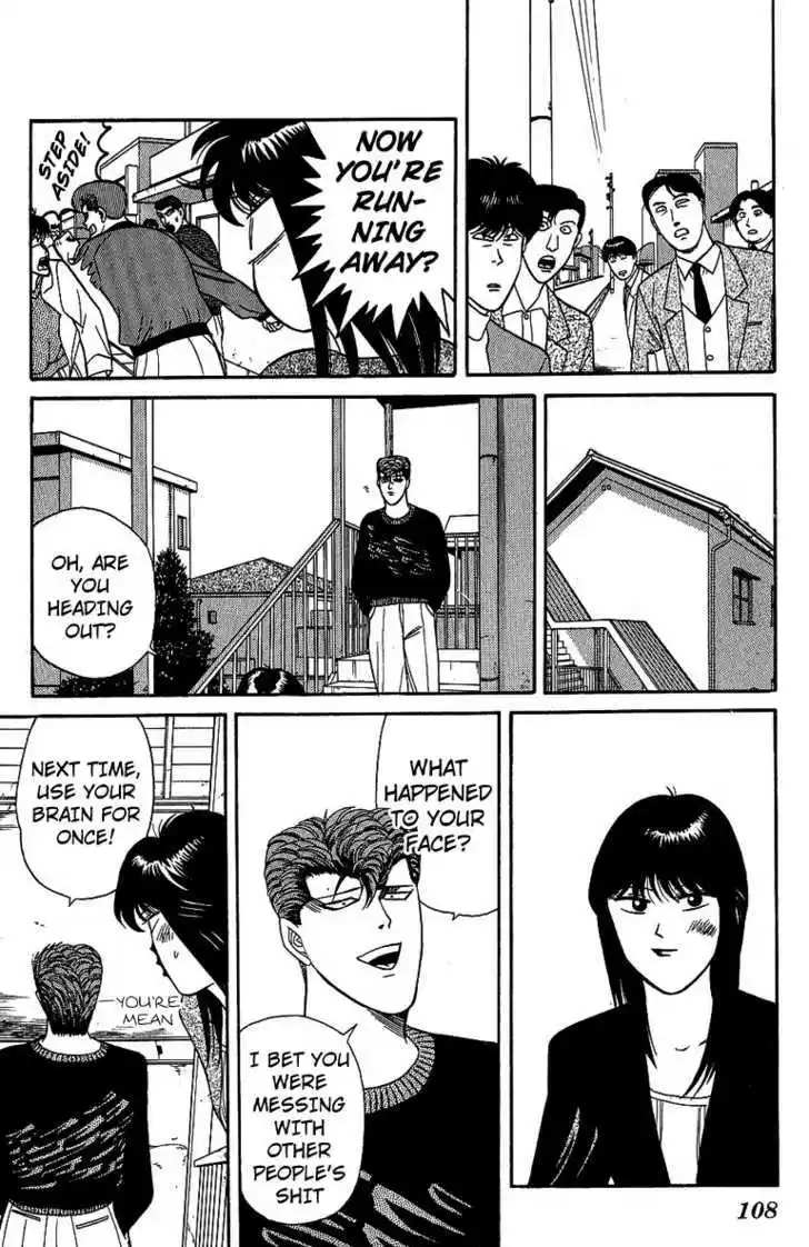 Kyou kara Ore wa!! 134