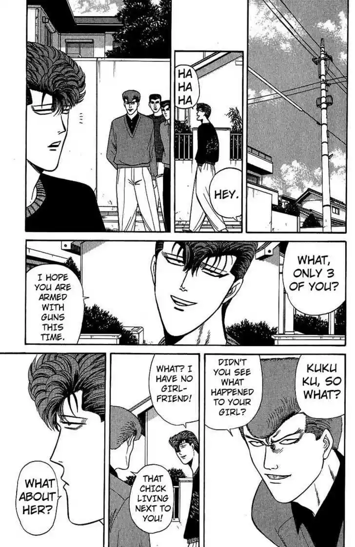 Kyou kara Ore wa!! 134