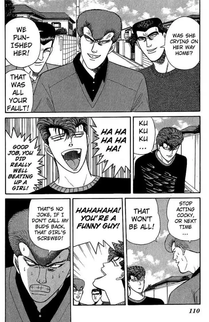 Kyou kara Ore wa!! 134