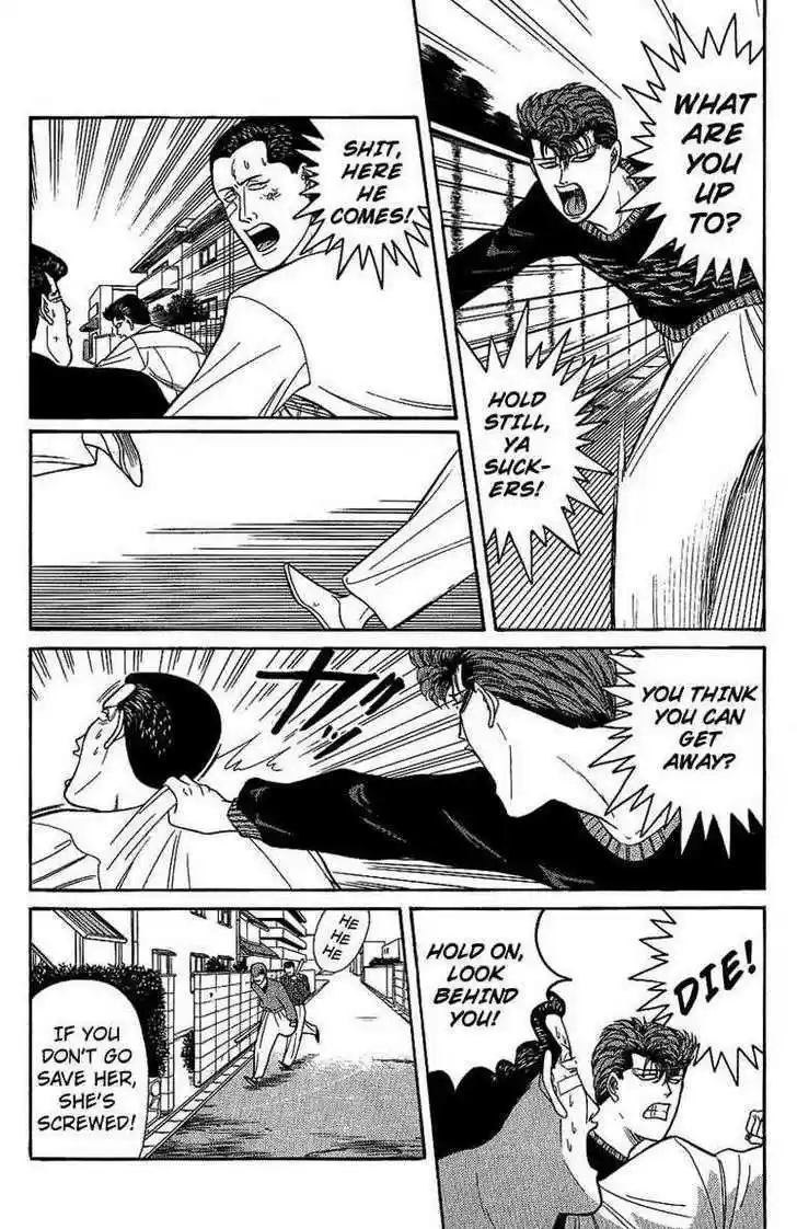 Kyou kara Ore wa!! 135