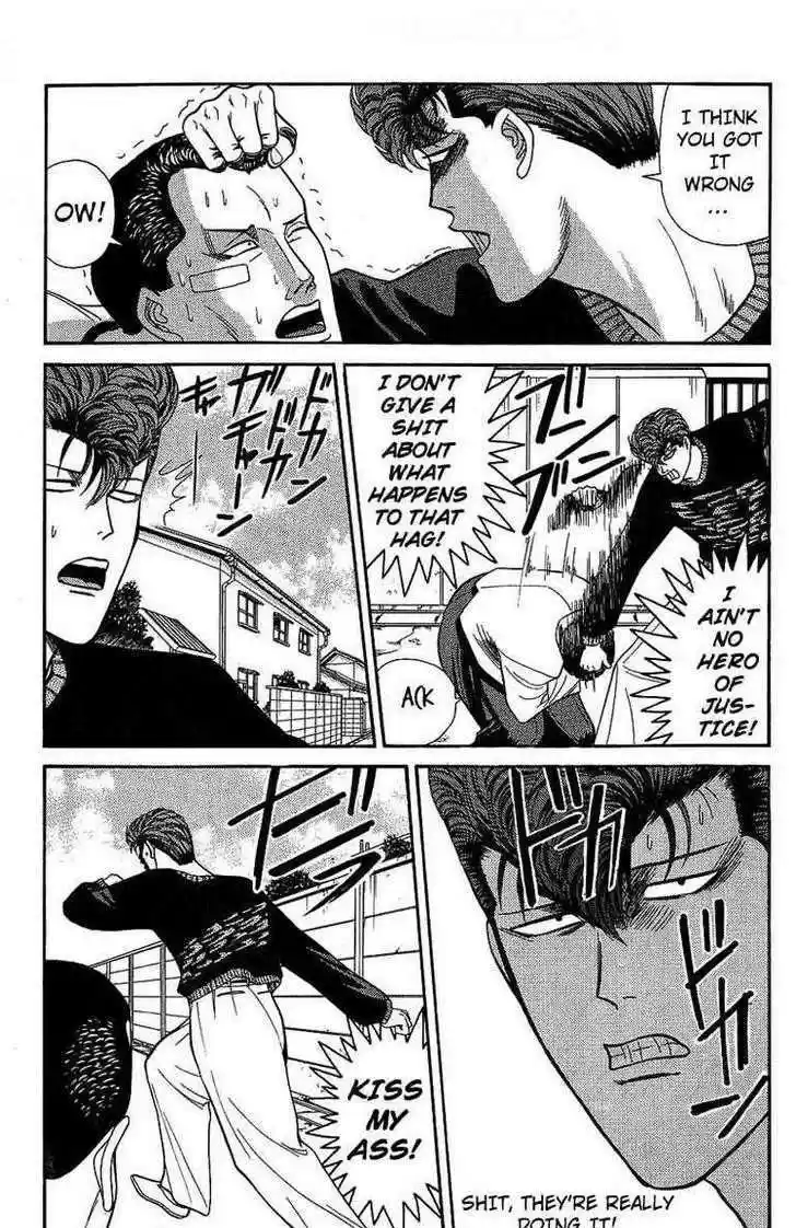 Kyou kara Ore wa!! 135