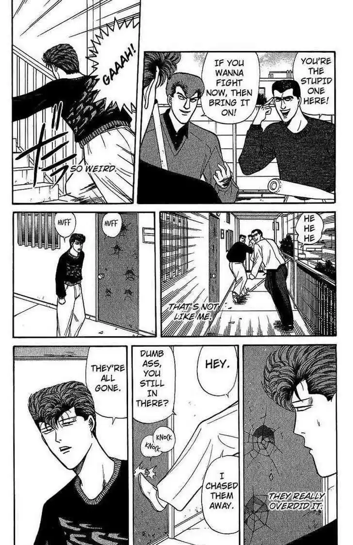 Kyou kara Ore wa!! 135