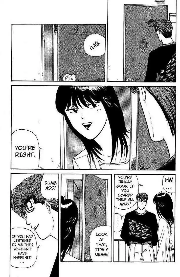 Kyou kara Ore wa!! 135