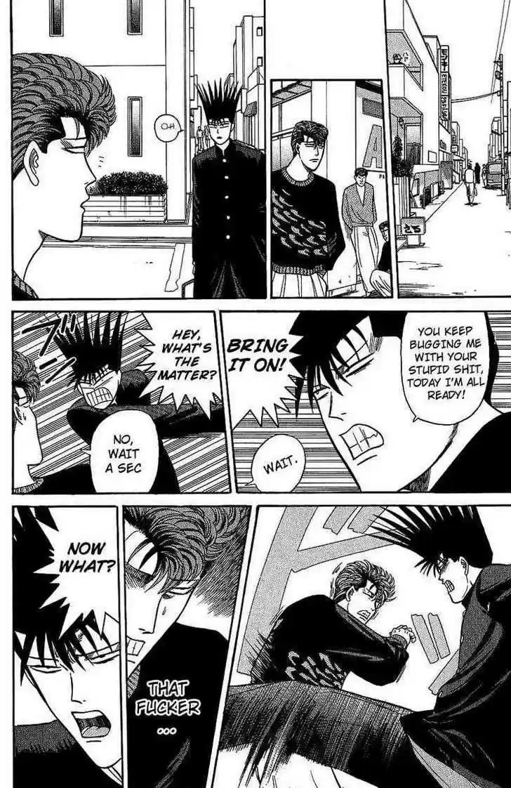 Kyou kara Ore wa!! 135