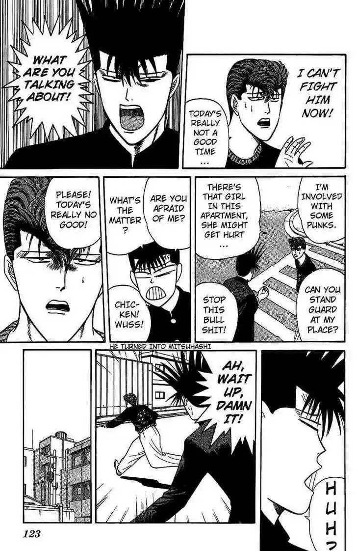 Kyou kara Ore wa!! 135