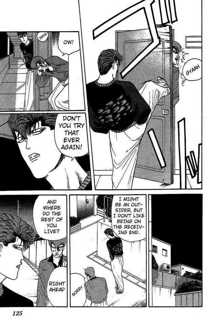 Kyou kara Ore wa!! 135